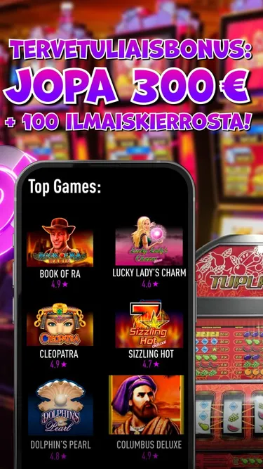 Casino Helsinki Online Screenshot